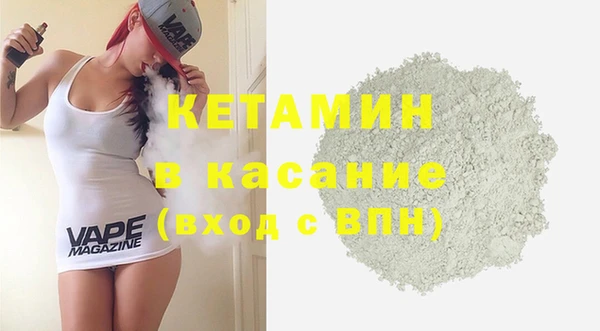 марки nbome Абинск