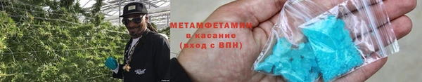кокаин премиум Алексин