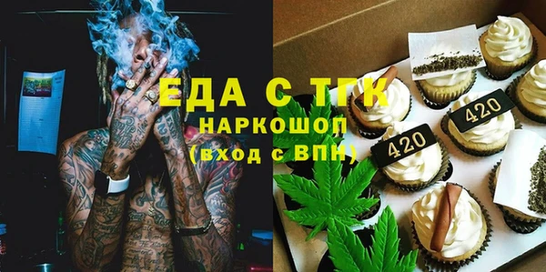 ECSTASY Алексеевка
