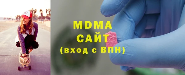 ECSTASY Алексеевка