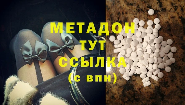 ECSTASY Алексеевка
