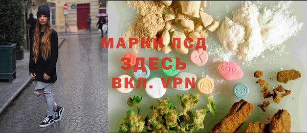 ECSTASY Алексеевка
