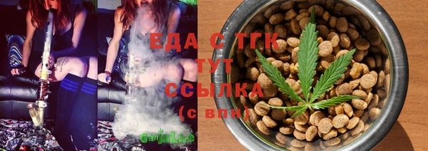 кокаин VHQ Абаза