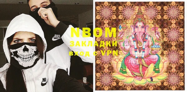 ECSTASY Алексеевка