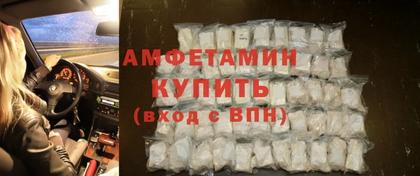 ECSTASY Алексеевка