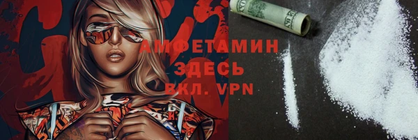 ECSTASY Алексеевка