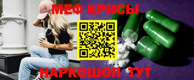 кокс Будённовск
