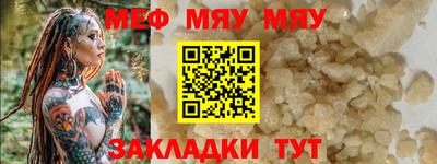 марихуана Бузулук