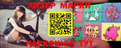 кокс Будённовск