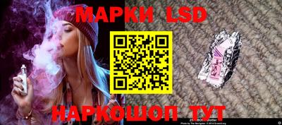 марихуана Бузулук