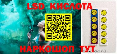 прущая мука Бугуруслан