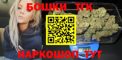 кокс Будённовск