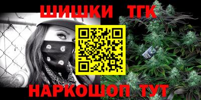 кокс Будённовск