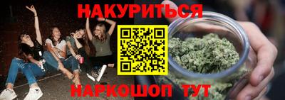 кокс Будённовск
