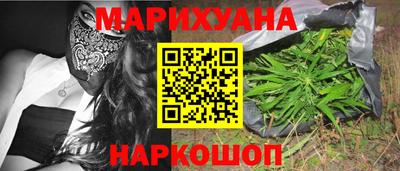 прущая мука Бугуруслан