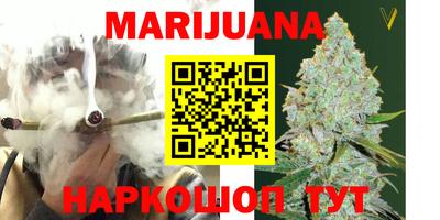 прущая мука Бугуруслан