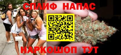 прущая мука Бугуруслан