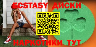 кокс Будённовск