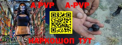 кокс Будённовск