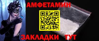 кокс Будённовск