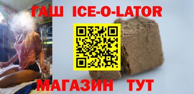 прущая мука Бугуруслан