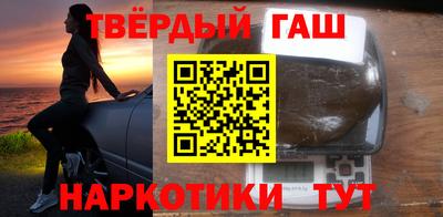 кокс Будённовск