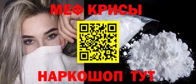 марихуана Бузулук
